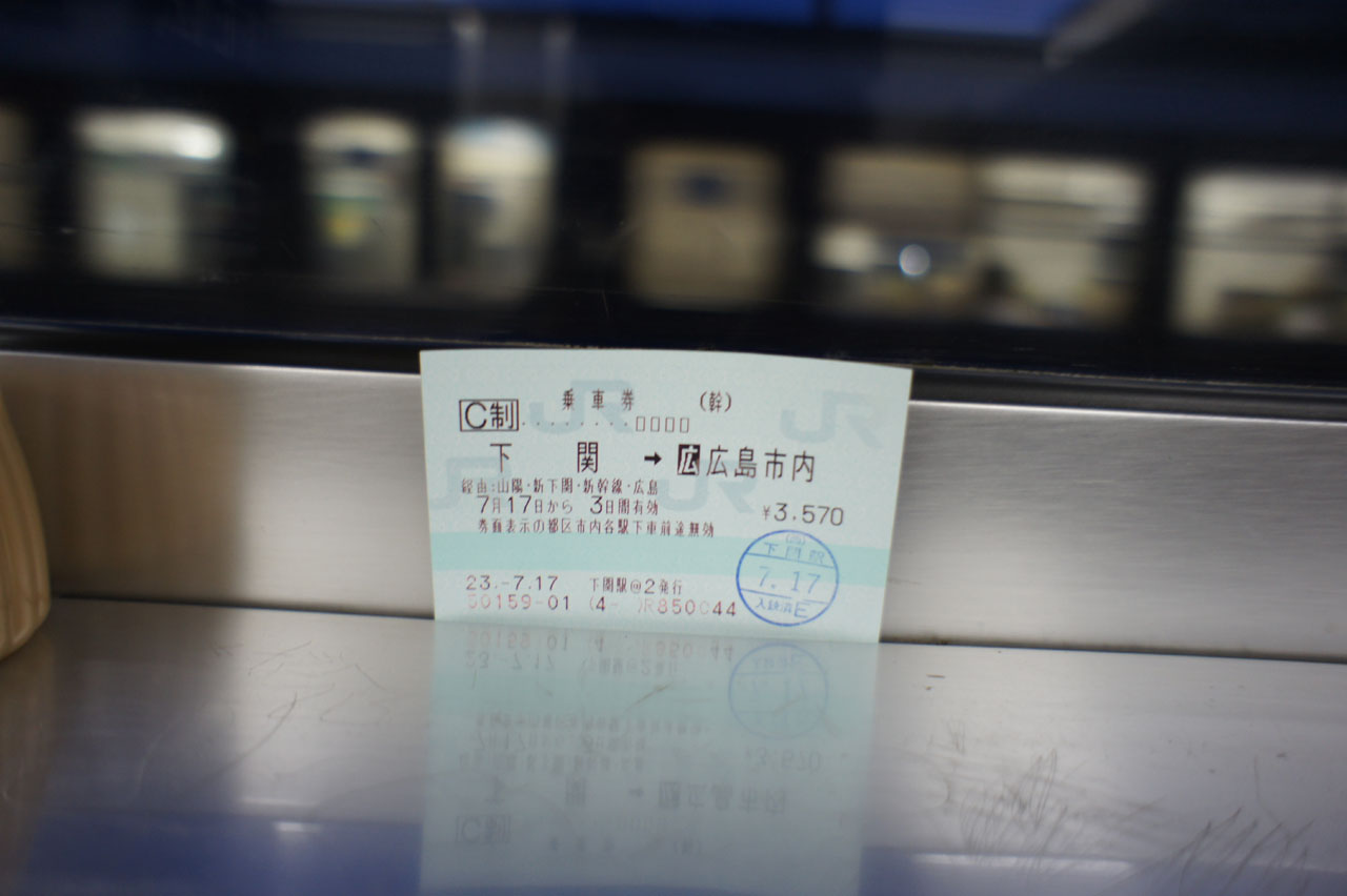 news2ch140089.jpg