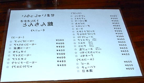 pict55281.jpg
