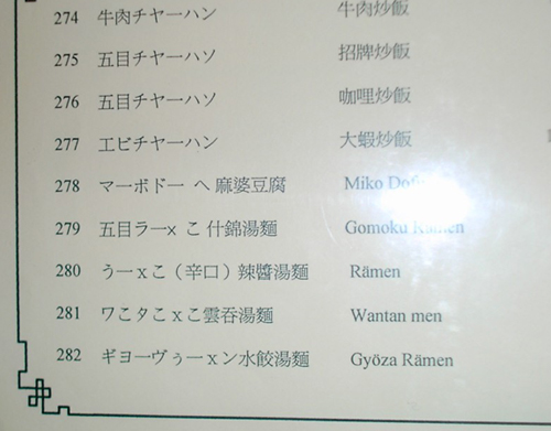 vllounge008859.jpg